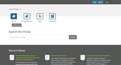 Desktop Screenshot of help.parking.ru