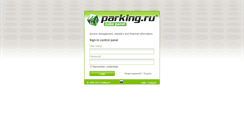 Desktop Screenshot of hosting.parking.ru