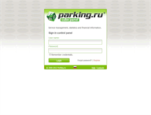 Tablet Screenshot of hosting.parking.ru