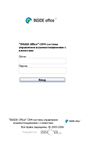 Mobile Screenshot of cabman-1.hosting.parking.ru